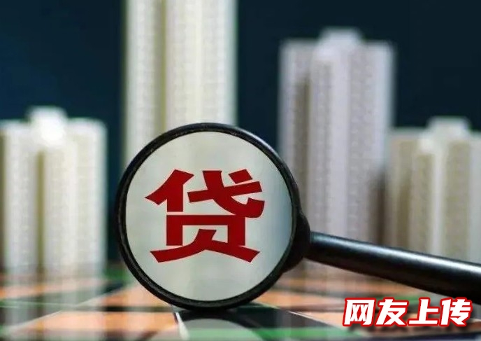 白城通榆私人借款联系方式,白城个人抵押借款