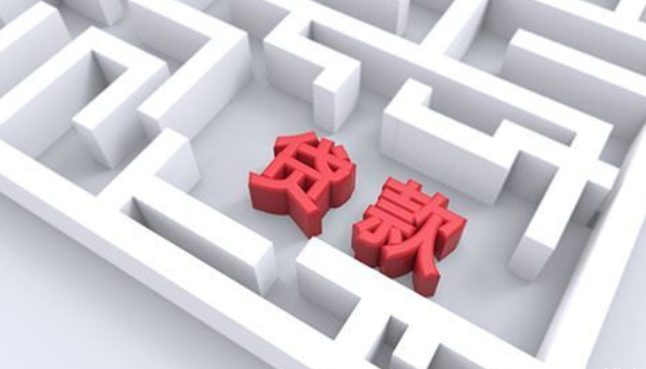 信阳私人短期小额应急贷款，信阳私人抵押借款